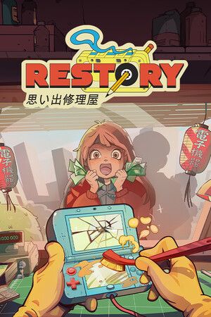 ReStory: Chill Electronics Repairs [v 1.0.005r] (2026) Rus/Multi | RePack от селезень